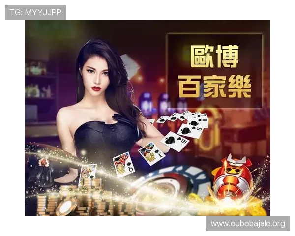 欧博abg登录line的详细操作指南帮助玩家顺利进入游戏体验最新优惠活动 欧博abg登录line的详细操作指南帮助玩家顺利进入游戏体验最新优惠活动