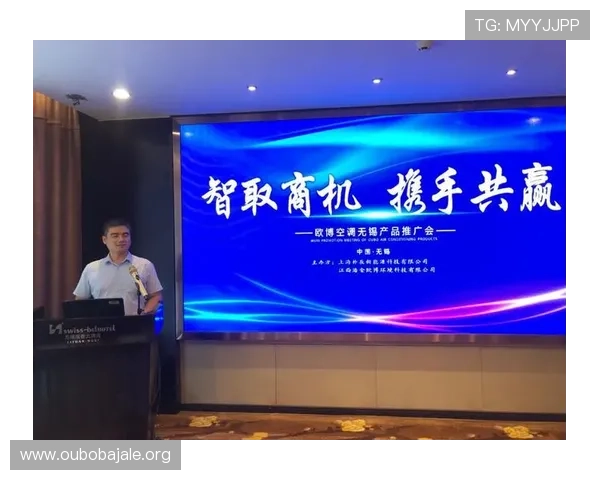 欧博app登录入口网址最新官方入口地址及安全登录指南推荐