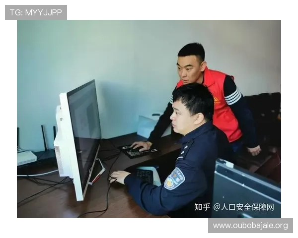 欧博app登录入口安全保障措施,保障玩家账号信息安全与游戏体验稳定 欧博app登录入口安全保障措施,保障玩家账号信息安全与游戏体验稳定