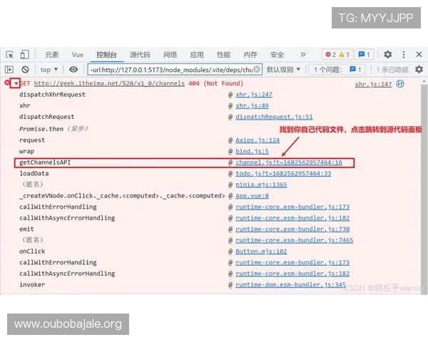 欧博会员注册流程中常见的错误及避免方法详解 欧博会员注册流程中常见的错误及避免方法详解