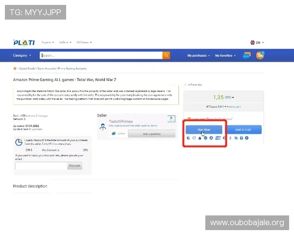 欧博会员登录网站入口登录流程详细步骤指导确保每位玩家都能顺利进入游戏