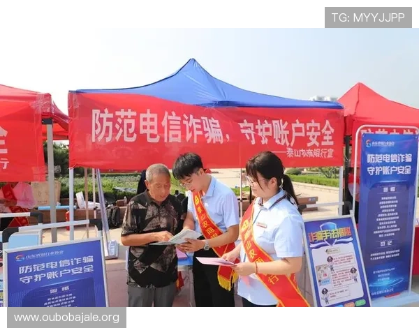 欧博官方客服帮助玩家处理充值、提现及账户安全相关的常见问题 欧博官方客服帮助玩家处理充值、提现及账户安全相关的常见问题