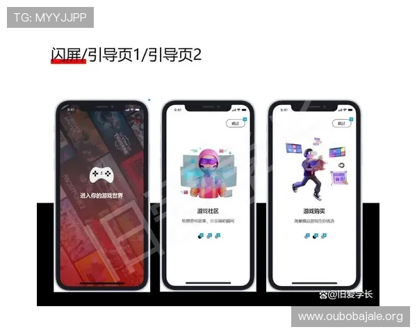 欧博娱乐app常见问题解决方案，帮助玩家快速排除使用中的各种困扰