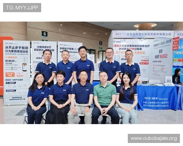 欧博官方网上注册不了的原因分析与详细解决方案推荐