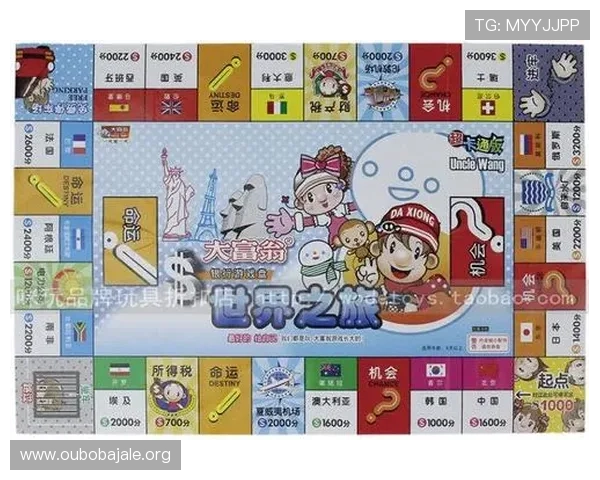 欧博官网登录入口注册步骤详解确保顺利开启游戏体验之旅