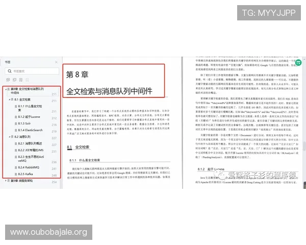 欧博开户常见问题解答及解决方案帮助用户排除注册过程中遇到的困难