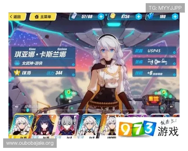 欧博游戏官网登录遇到问题怎么办？全面解决方案助你轻松应对登录难题