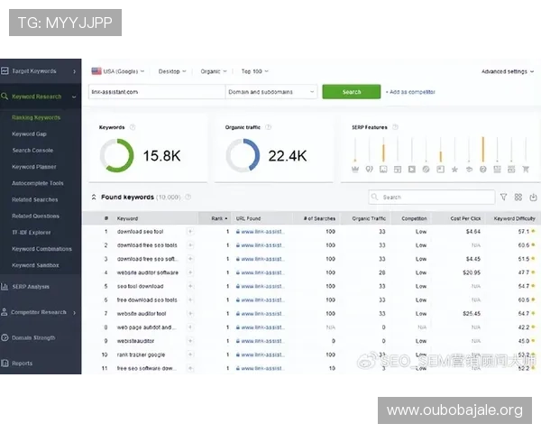 欧博网站开户优惠流程指南新手快速注册享受优惠福利