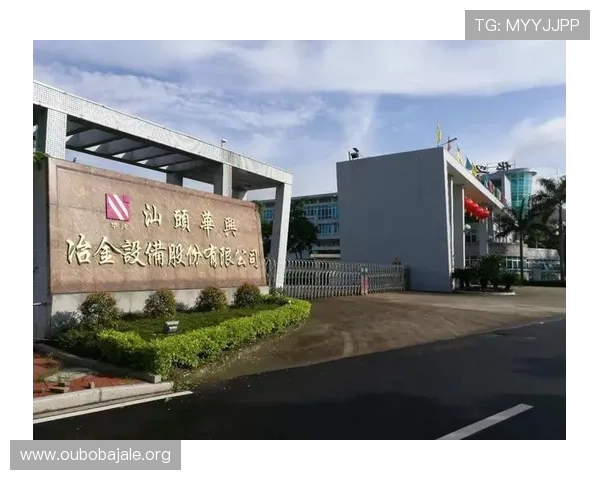 江苏欧博注重研发投入，持续创新推动企业持续健康发展