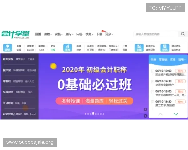 选择专业欧博买分代理服务的五大优势让你游戏体验更加顺畅无忧