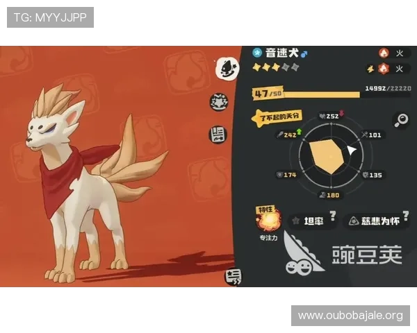 abg欧博app官网下载官方渠道，确保账号安全与游戏体验最佳