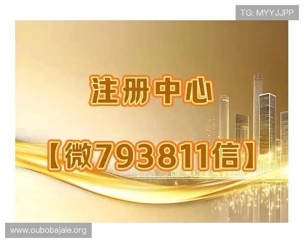 abg欧博官网登录入口会员注册流程全攻略新用户必看操作指南