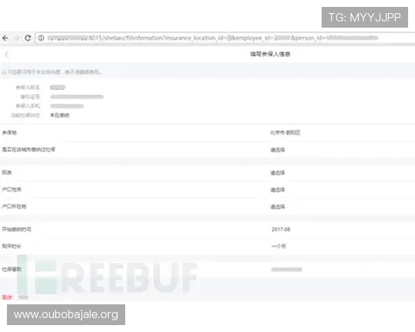 全面解析欧博代理网址查询方法确保用户安全访问官方平台