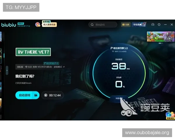 欧博abg代理平台安全保障措施详解确保玩家资金与信息安全的最佳实践 欧博abg代理平台安全保障措施详解确保玩家资金与信息安全的最佳实践