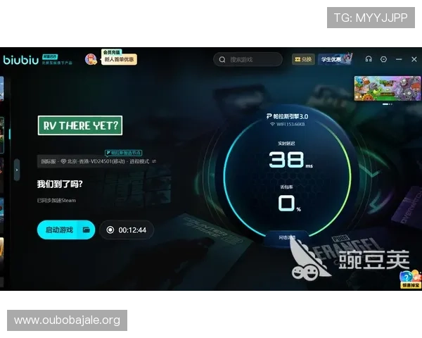 欧博abg管理官网入口安全登录指南帮助用户顺利进入平台