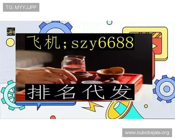 欧博亚星合作正网代理全面解析助力游戏运营新策略 欧博亚星合作正网代理全面解析助力游戏运营新策略